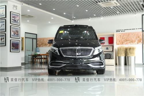 奔驰V260商务房车年底让利，奕信行改装工厂直营店75万起直享豪华升级